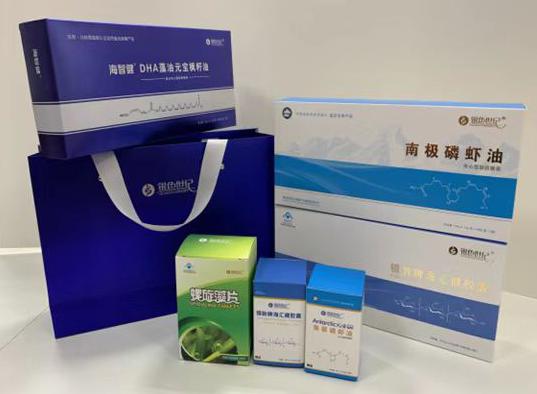 克拉玛依区包装盒定制